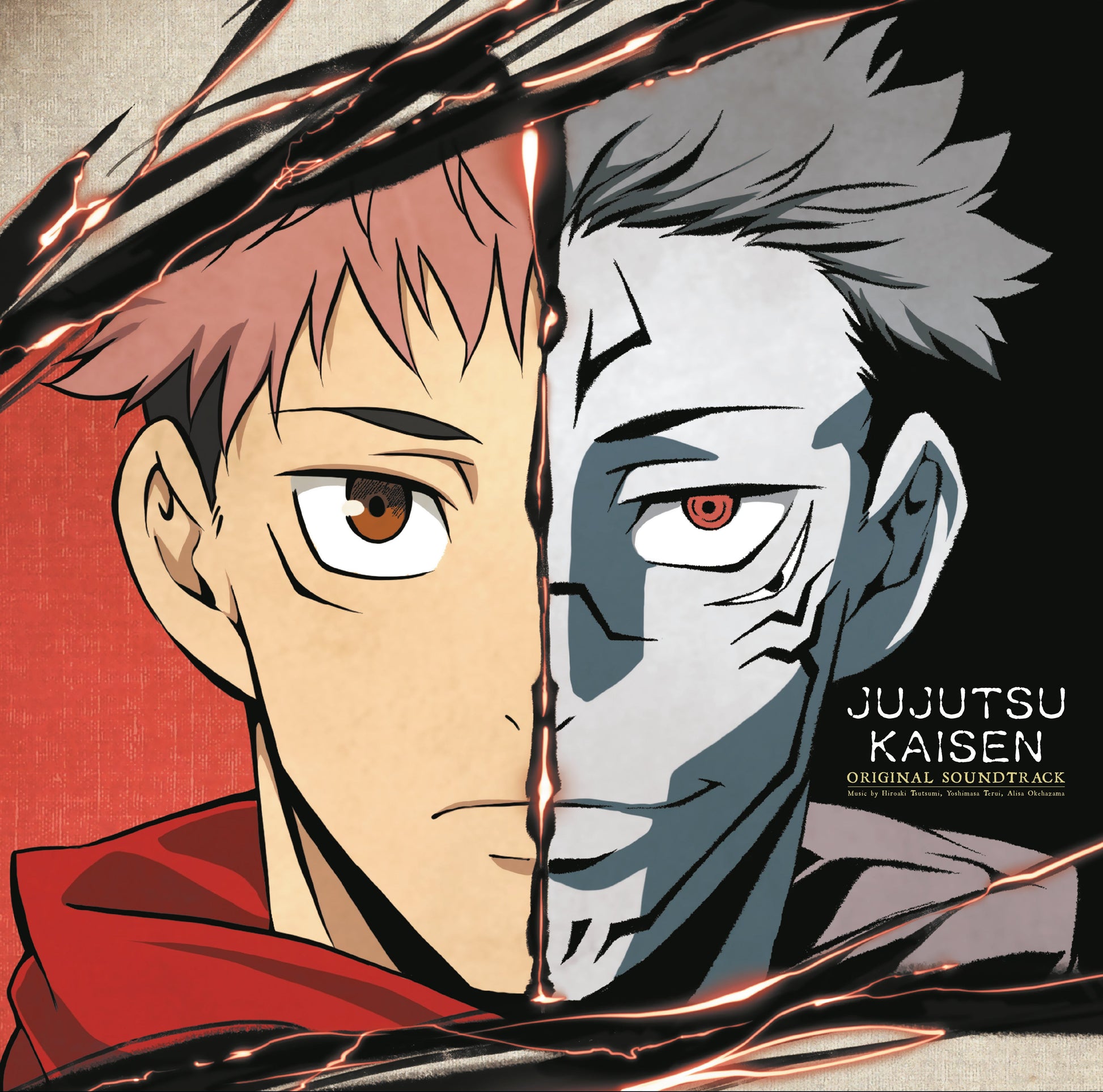 Hiroaki Tsutsumi - Jujutsu Kaisen Original Soundtrack (Deluxe Edition) |