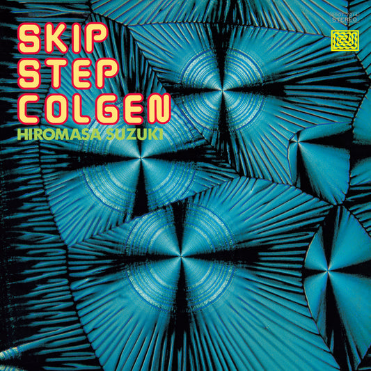 Skip Step Colgen |