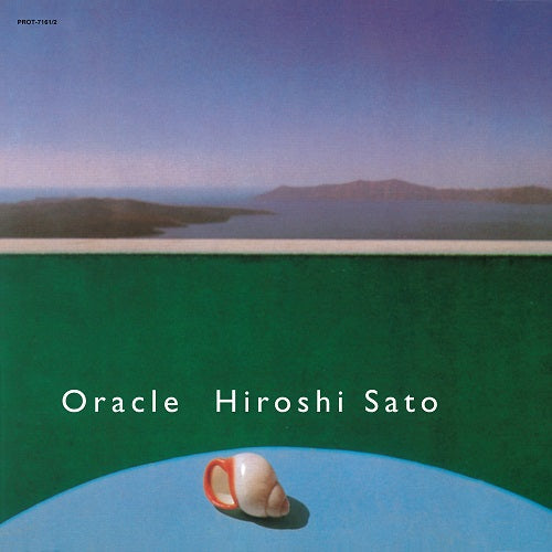 Hiroshi Sato - Oracle |