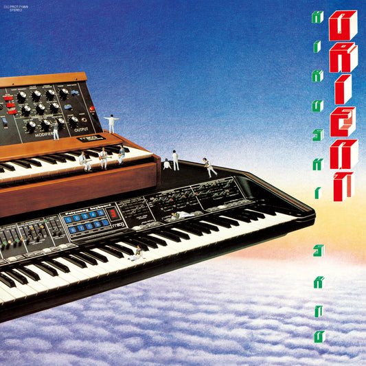 Hiroshi Sato - Orient |