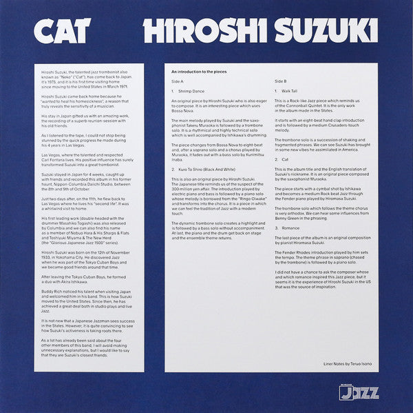 Cat | Mint (M) Mint (M) - JAZZ *SEALED*