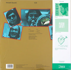 Hiroshi Suzuki (2) Cat We Release Jazz LP, Album, Ltd, RE, 180 Mint (M) Mint (M)