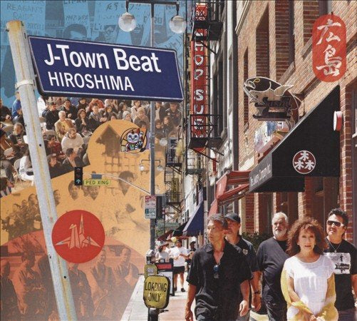 J-TOWN BEAT |