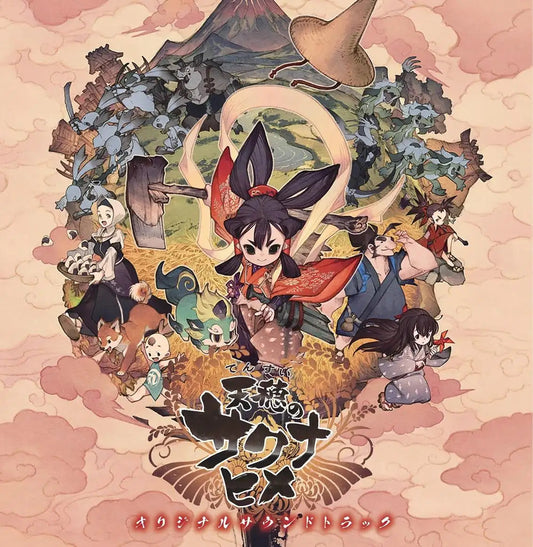 Hiroyuki Oshima - Sakuna: Of Rice And Ruin - Original Soundtrack |