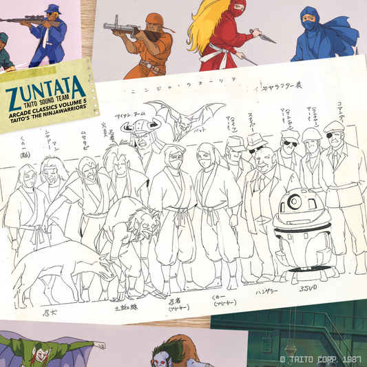 Hisayoshi Ogura - The Ninja Warriors (Original Video Game Soundtrack) |