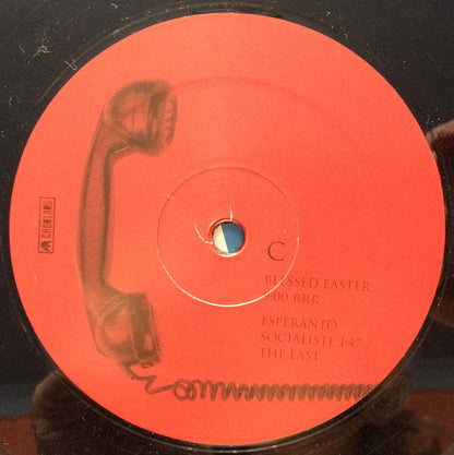 Der Osten Ist Rot / Rome Remains Rome | Mint (M) Mint (M) - EXPERIMENTAL *SEALED*