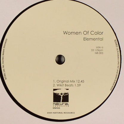 Elemental (VINYL) | Excellent+ (EX+) Generic - HOLIDAY / USED *EXCELLENT+*