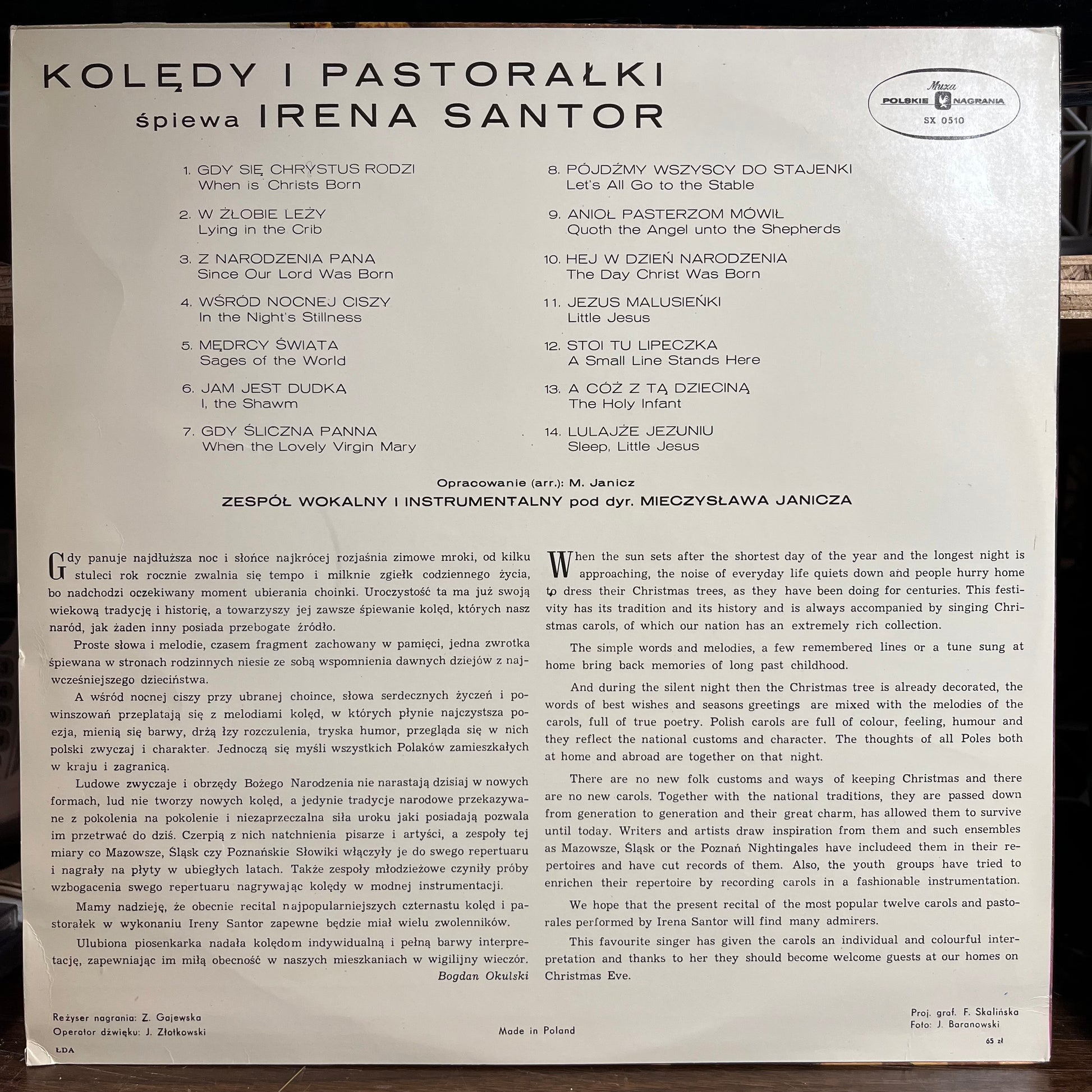 Wśród Nocnej Ciszy... Kolędy I Pastorałki Śpiewa Irena Santor (POLISH VINYL) | Excellent (EX) Near Mint (NM) - HOLIDAY / USED *EXCELLENT*