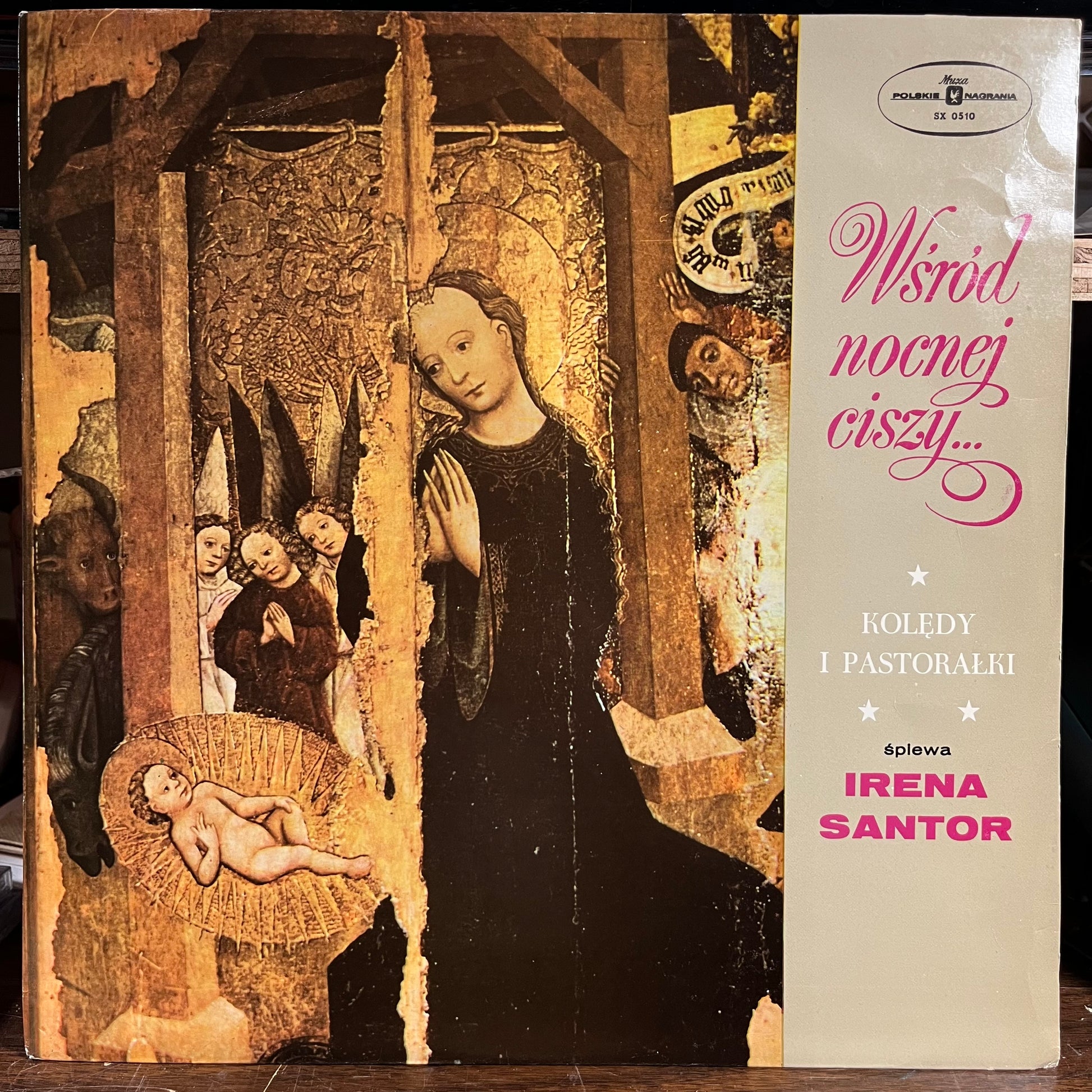 Wśród Nocnej Ciszy... Kolędy I Pastorałki Śpiewa Irena Santor (POLISH VINYL) | Excellent (EX) Near Mint (NM) - HOLIDAY / USED *EXCELLENT*