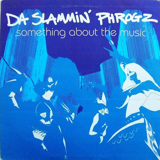 Something About The Music | Excellent (EX) Very Good Plus (VG+) - HOLIDAY / USED *EXCELLENT*
