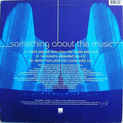 Something About The Music | Excellent (EX) Very Good Plus (VG+) - HOLIDAY / USED *EXCELLENT*
