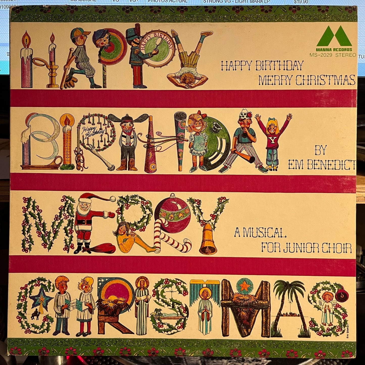 Emma Benedict - Happy Birthday Merry Christmas | Near Mint (NM) Excellent+ (EX+) - HOLIDAY / USED *NEAR MINT-*