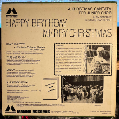 Emma Benedict - Happy Birthday Merry Christmas | Near Mint (NM) Excellent+ (EX+) - HOLIDAY / USED *NEAR MINT-*