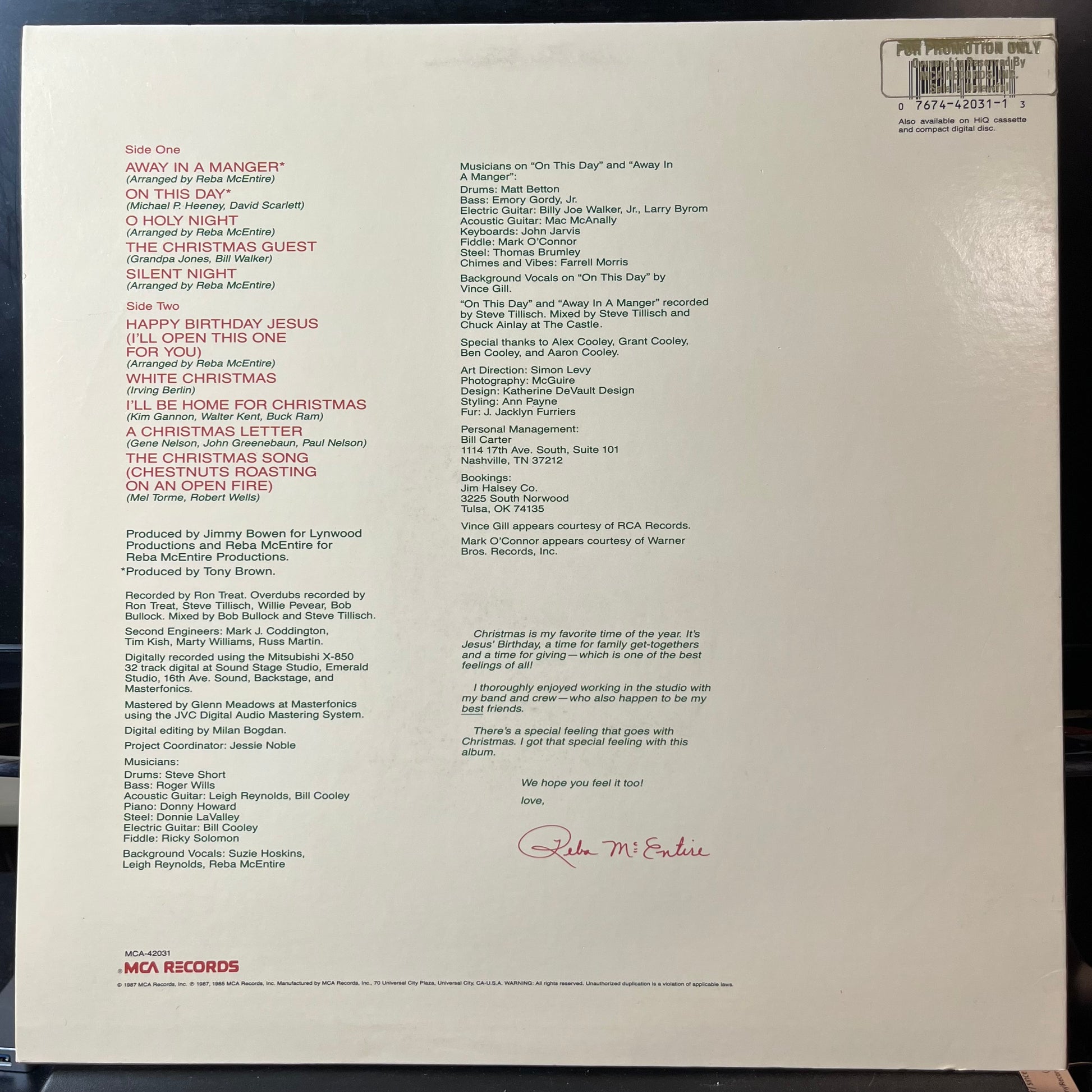 Reba McEntire - Merry Christmas To You (VINYL LP) | USED Near Mint (NM or M-) Near Mint- (NM-) - HOLIDAY / USED *NEAR MINT*