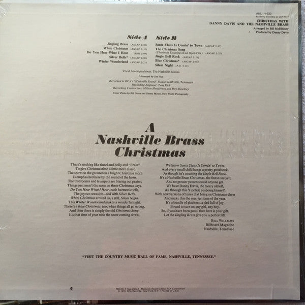 Christmas (VINYL) | Near Mint (NM or M-) Near Mint (NM or M-) - HOLIDAY / USED *NEAR MINT*