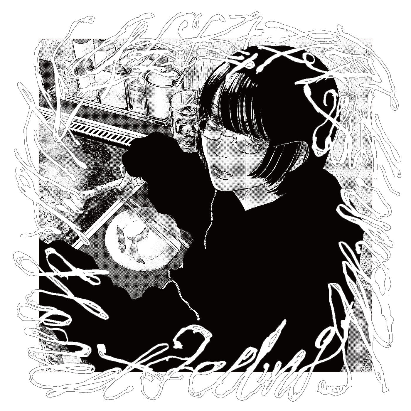 Hakushi Hasegawa - Honest Feeling Album (Clear/White Smoke Vinyl) |