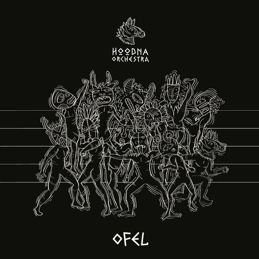 Ofel |