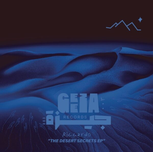 (PRESALE 4/27/26) The Desert Secrets EP (VINYL) | Mint (M) Mint (M) - HOUSE/ACID *NEW*