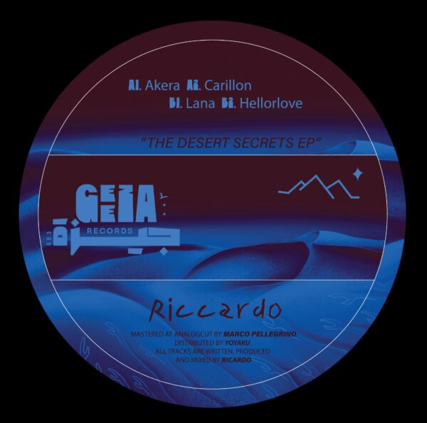 (PRESALE 4/27/26) The Desert Secrets EP (VINYL) | Mint (M) Mint (M) - HOUSE/ACID *NEW*