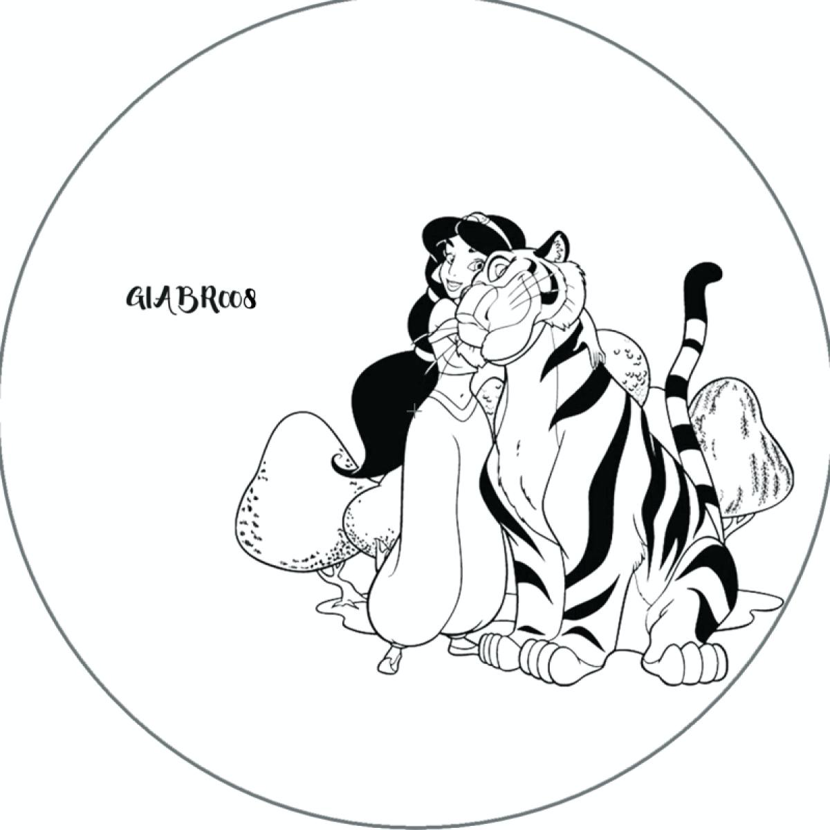 (PRESALE TBD) GIABR008 (VINYL) | Mint (M) Mint (M) - HOUSE/ACID *NEW*