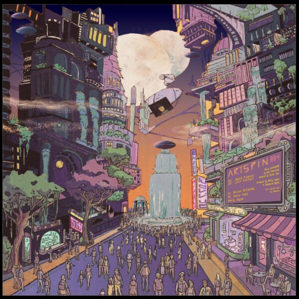 (PRESALE 5/11/26) OASIS 2080 (VINYL) | Mint (M) Mint (M) - HOUSE/ACID *NEW*