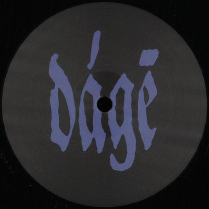 Torchestra / Zellmani - The Drip (VINYL 12" Dage) | NEW - HOUSE/BREAKS *NEW*