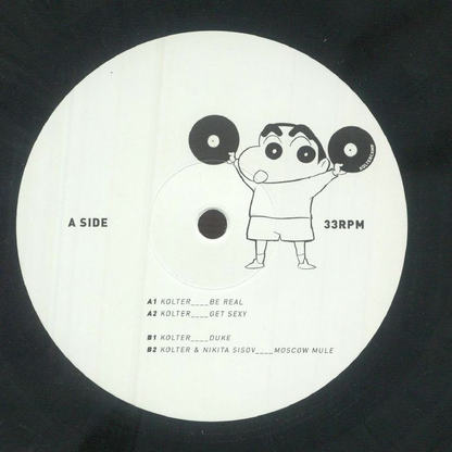 KOLTER - Get Sexy (MARBLED VINYL) | Mint (M) Mint (M) - HOUSE/DISCO *NEW/COLOR*
