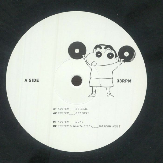 KOLTER - Get Sexy (MARBLED VINYL) | Mint (M) Mint (M) - HOUSE/DISCO *NEW/COLOR*