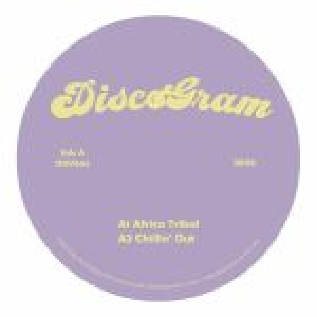 Discogram - (PRESALE 07/31/26) DGV003 (VINYL 12" DiscoGram Spain DGV003) | NEW Mint (M) Mint (M) - HOUSE/DISCO *NEW*