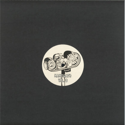 Mamosato - Volume 3 (VINYL 12" Squeeze The Lemon STL006) | NEW - HOUSE/DISCO *NEW*