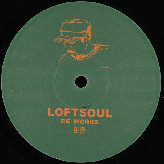 Unknown Artist - Loftsoul Re-Works 9 (VINYL 12" Loftsoul LSRW-009) | NEW - HOUSE/DISCO *NEW*