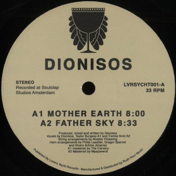 (PRESALE) TRILOGY (VINYL) | Mint (M) Mint (M) - HOUSE/DISCO *NEW*