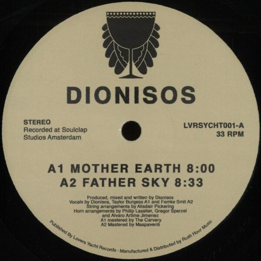 (PRESALE) TRILOGY (VINYL) | Mint (M) Mint (M) - HOUSE/DISCO *NEW*