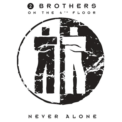 2 Brothers on the 4th floor - (PRESALE 9/28/26) Never Alone (YELLOW VINYL LP Dance On The Beat) | NEW - HOUSE *NEW/COLOR*
