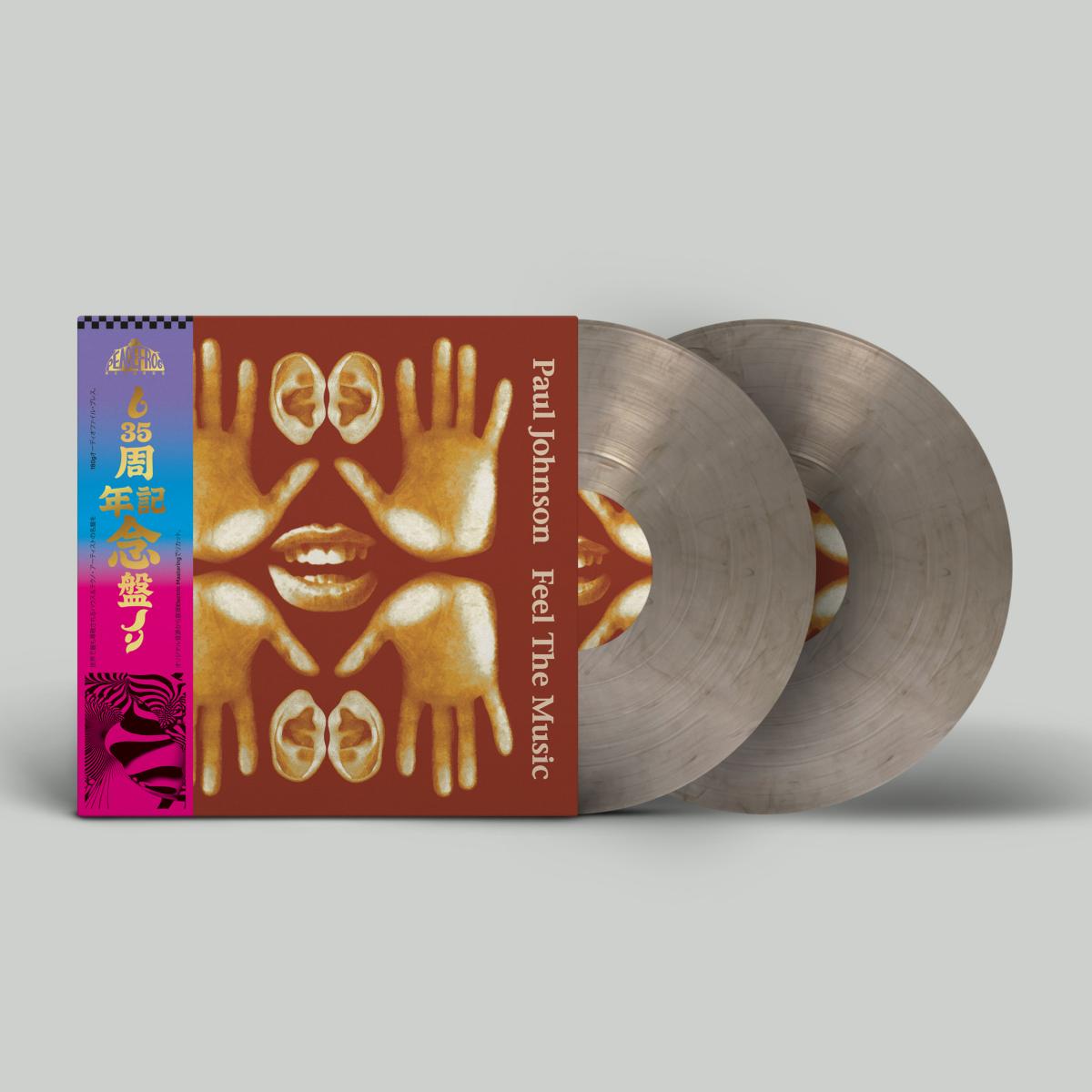 Paul Johnson - (PRESALE TBD) Feel The Music (35th Anniversary Edition) (SMOKE VINYL 2x12" Peacefrog) | NEW Mint (M) Mint (M) - HOUSE *NEW/COLOR*