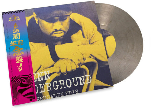 Glenn Underground - (PRESALE 8/7/26) Jerusalem EP's (IMPORT SMOKE VINYL 2xLP PEACEFROG 2026) | NEW Mint (M) Mint (M) - HOUSE *NEW/COLOR*