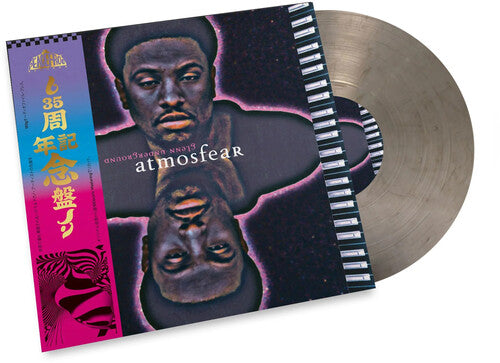 Glenn Underground - (PRESALE 8/7/26) Atmosphear: 35th Anniversary (IMPORT SMOKE VINYL 2xLP PEACEFROG 2026) | NEW Mint (M) Mint (M) - HOUSE *NEW/COLOR*