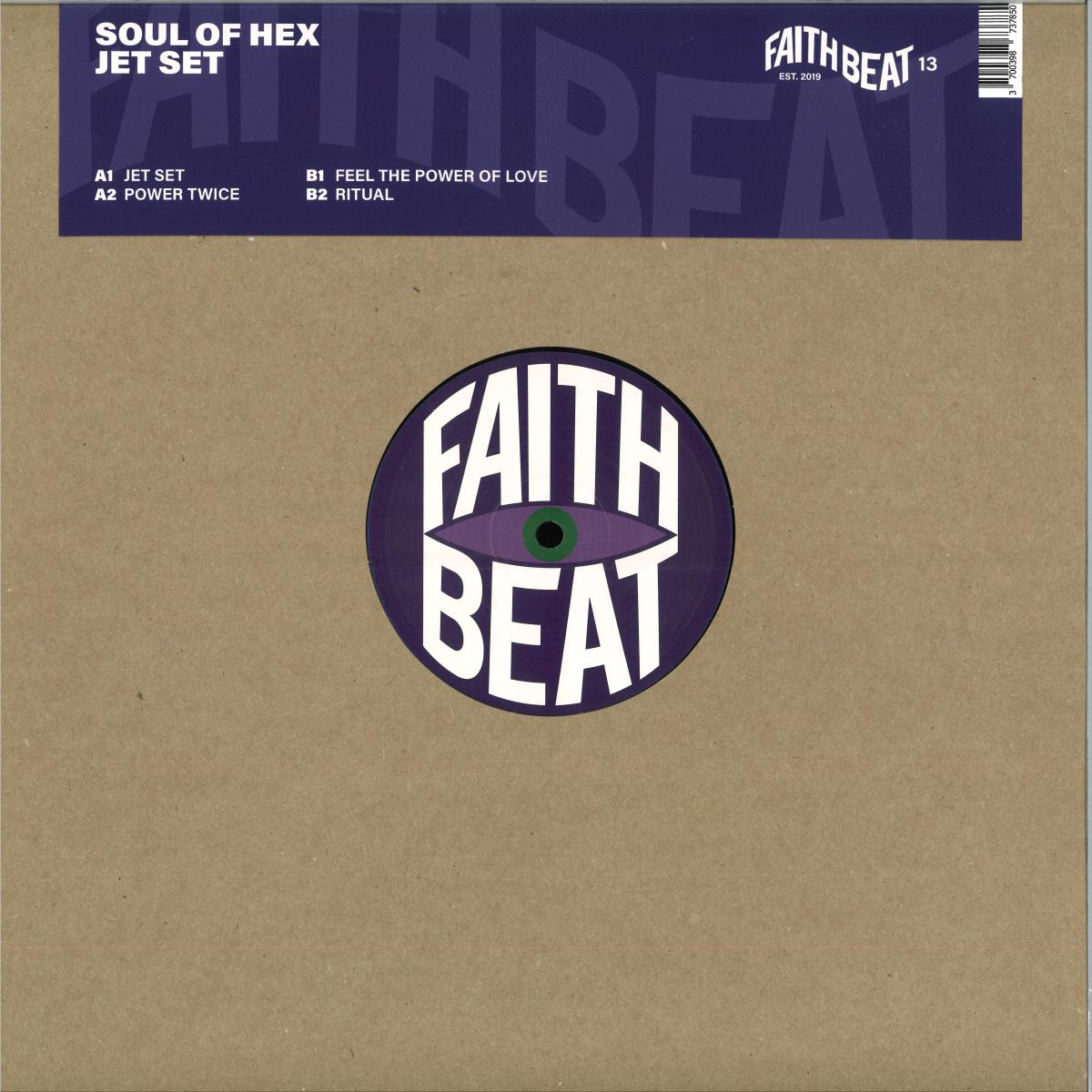 Soul Of Hex - Jet Set (VINYL) | - HOUSE *NEW*