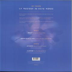 (PRESALE) 20 YEARS LA MUSIQUE DU BEAU MONDE 2/5 (VINYL) | Mint (M) Mint (M) - HOUSE *NEW*