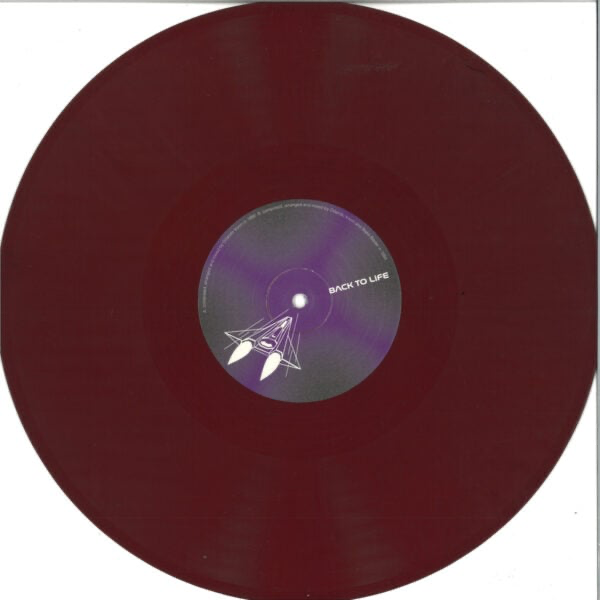 (PRESALE) Flash / From The Ghetto (VINYL) | Mint (M) Mint (M) - HOUSE *NEW*