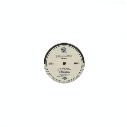 (PRESALE) Intense EP (VINYL) | Mint (M) Mint (M) - HOUSE *NEW*