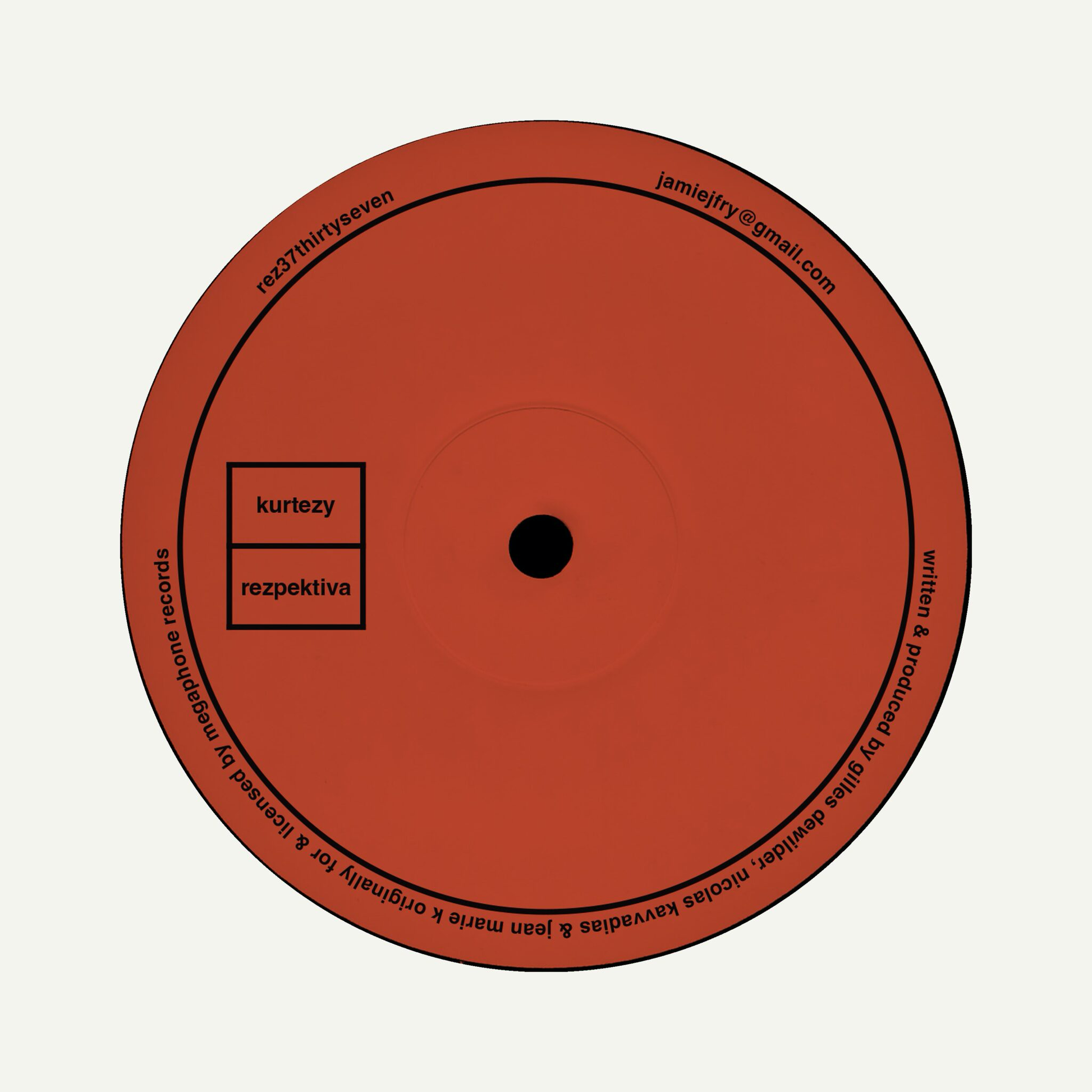 (PRESALE 6/10/26) Incidental Beats (VINYL) | Mint (M) Mint (M) - HOUSE *NEW*