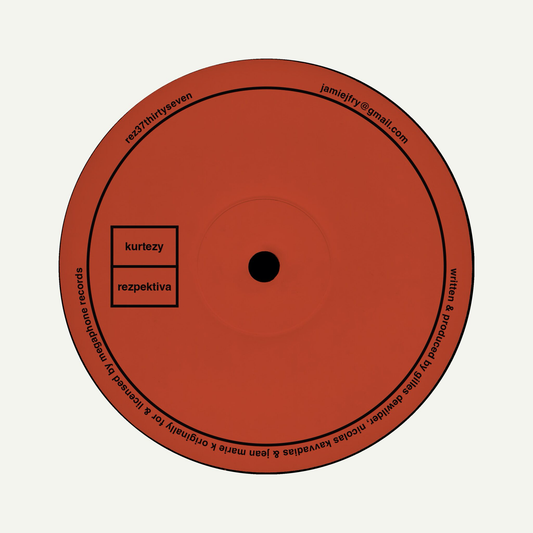 (PRESALE 6/10/26) Incidental Beats (VINYL) | Mint (M) Mint (M) - HOUSE *NEW*