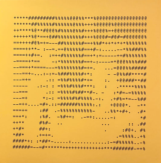 Looking At Your Pager | Mint (M) Mint (M) - HOUSE *NEW/COLOR*