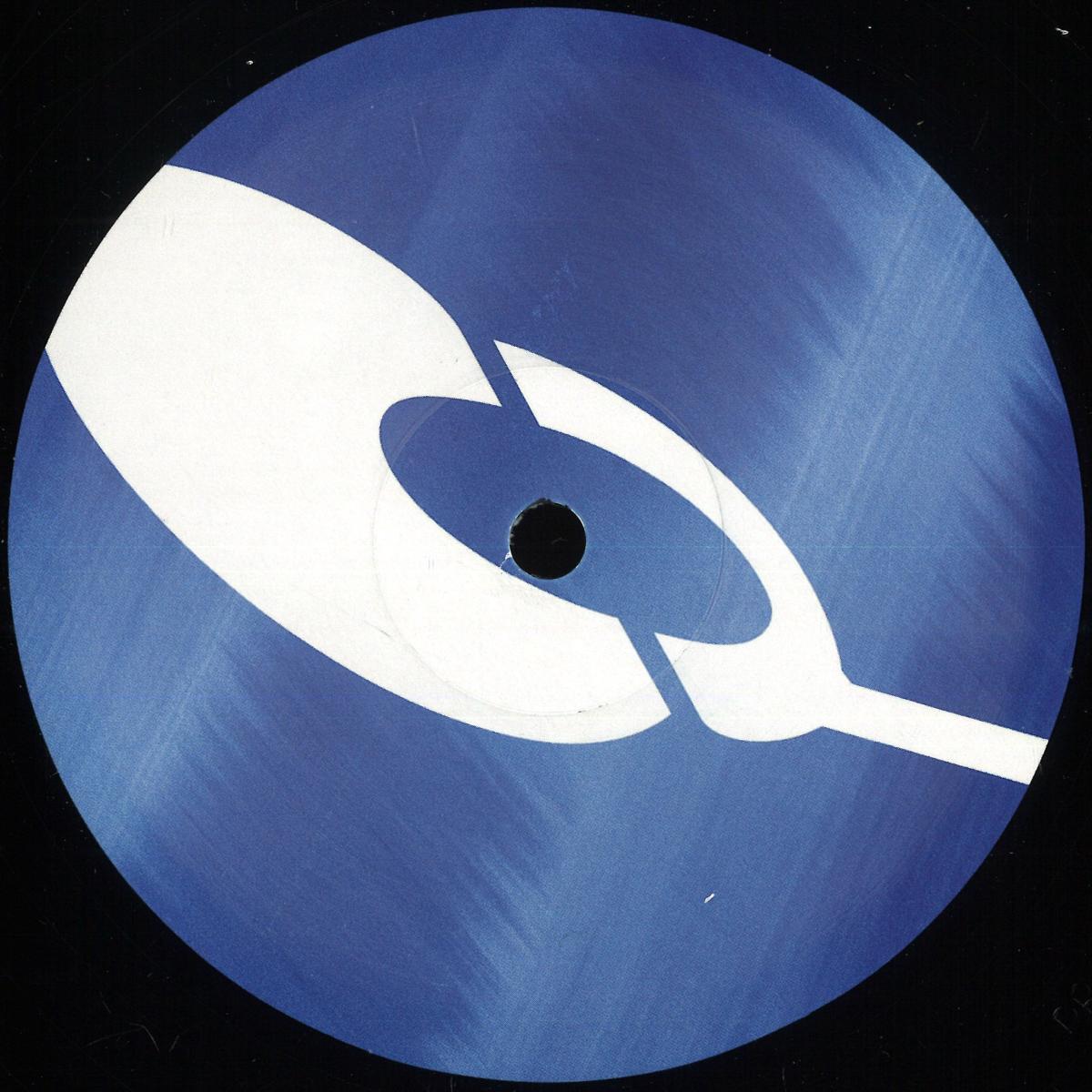 Inland Knights - Party Criminals (VINYL 12" Drop Music DRM06R 2026) | Mint (M) Mint (M) - HOUSE *NEW*