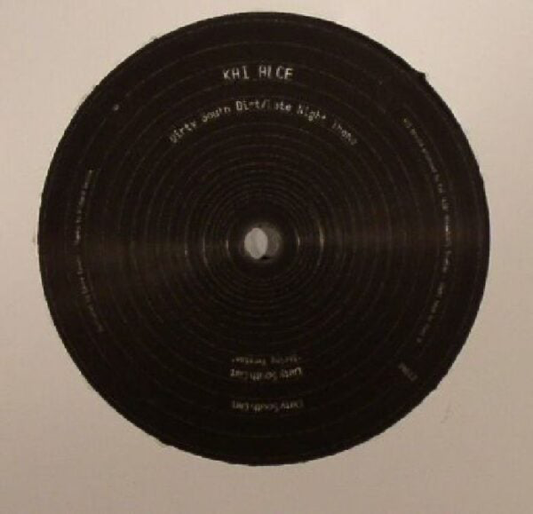 (PRESALE 6/29/26) Dirty South Dirt (VINYL) | Mint (M) Mint (M) - HOUSE *NEW*