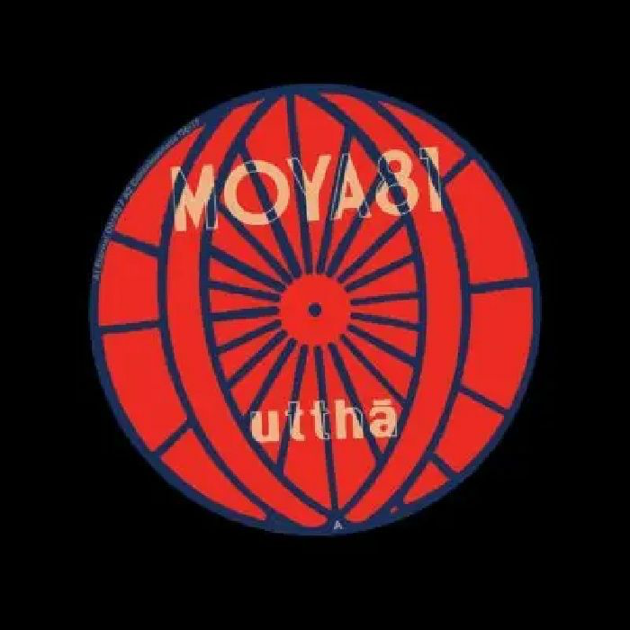 Moya81 - (PRESALE 7/13/26) utthā (VINYL 12" Ophan OPHAN-003-APODRASIS 2026) | - HOUSE *NEW*
