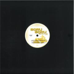 ReWax EP Vol. 2 (VINYL) | Mint (M) Mint (M) - HOUSE *NEW*