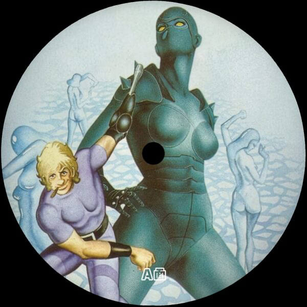 (PRESALE 5/18/26) Cobra Edits Vol. 8 (Japanese Limited Edition) (VINYL) | Mint (M) Mint (M) - HOUSE *NEW*