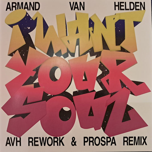 I Want Your Soul (VINYL) | Mint (M) Mint (M) - HOUSE *NEW*